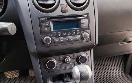 Nissan Qashqai, 2013 год, 970 000 рублей, 6 фотография