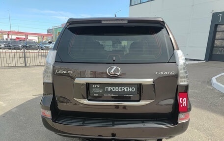 Lexus GX II, 2016 год, 4 700 000 рублей, 7 фотография
