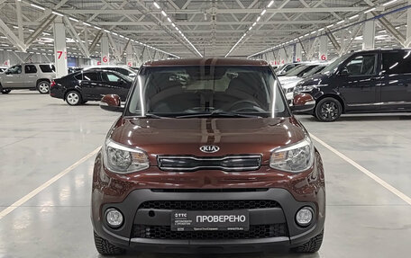 KIA Soul II рестайлинг, 2016 год, 1 461 000 рублей, 2 фотография