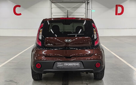 KIA Soul II рестайлинг, 2016 год, 1 461 000 рублей, 7 фотография