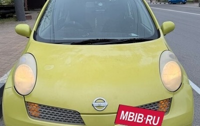 Nissan March III, 2004 год, 285 000 рублей, 1 фотография
