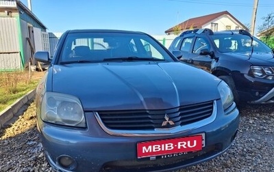 Mitsubishi Galant IX, 2007 год, 392 000 рублей, 1 фотография