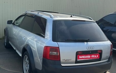 Audi A6 allroad, 2003 год, 750 000 рублей, 1 фотография