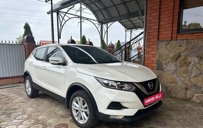 Nissan Qashqai, 2019 год, 1 800 000 рублей, 1 фотография
