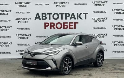 Toyota C-HR I рестайлинг, 2019 год, 2 239 000 рублей, 1 фотография