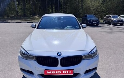 BMW 3 серия, 2015 год, 1 690 000 рублей, 1 фотография