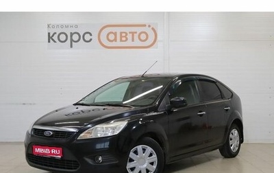 Ford Focus II рестайлинг, 2009 год, 507 000 рублей, 1 фотография