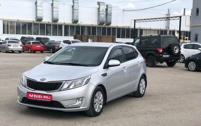 KIA Rio III рестайлинг, 2013 год, 909 000 рублей, 1 фотография