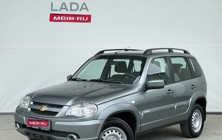 Chevrolet Niva I рестайлинг, 2014 год, 558 000 рублей, 1 фотография