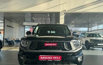 Haval H7, 2026 год, 4 199 000 рублей, 1 фотография