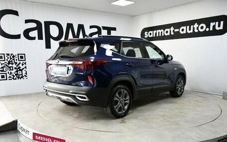 KIA Seltos I, 2020 год, 2 457 000 рублей, 8 фотография