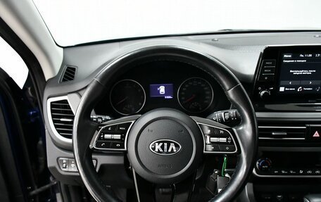 KIA Seltos I, 2020 год, 2 457 000 рублей, 14 фотография