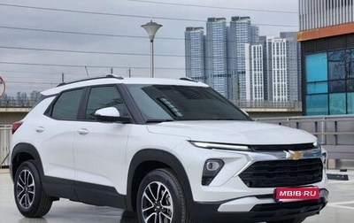 Chevrolet TrailBlazer, 2024 год, 2 300 000 рублей, 1 фотография