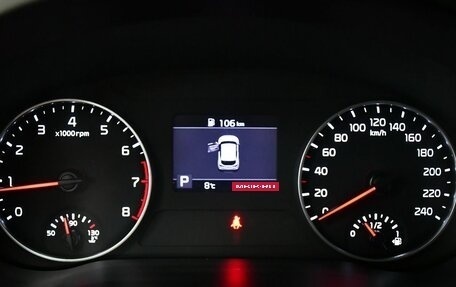 KIA Seltos I, 2020 год, 2 457 000 рублей, 15 фотография