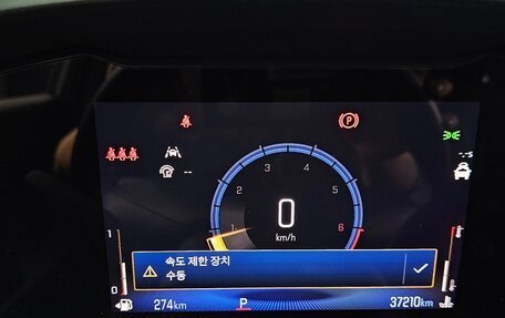Chevrolet Trax, 2023 год, 1 650 000 рублей, 9 фотография