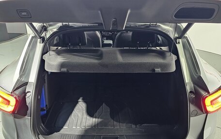 Chevrolet Trax, 2023 год, 1 650 000 рублей, 13 фотография