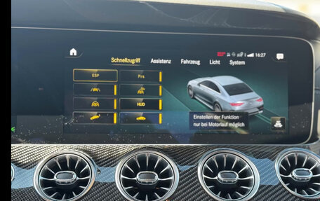 Mercedes-Benz CLS, 2023 год, 8 973 000 рублей, 16 фотография