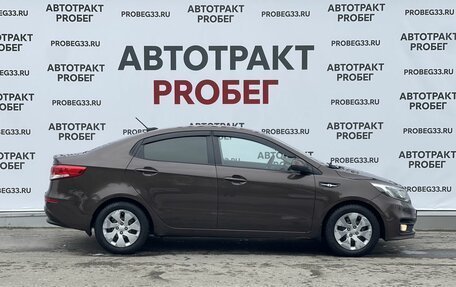 KIA Rio III рестайлинг, 2017 год, 1 045 000 рублей, 4 фотография