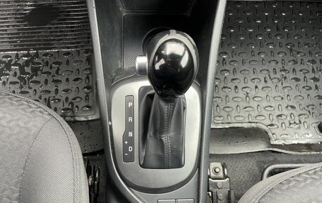 KIA Rio III рестайлинг, 2017 год, 1 045 000 рублей, 14 фотография