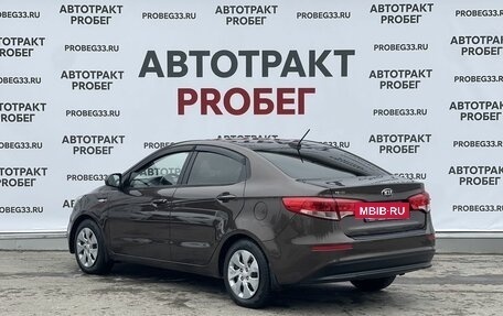 KIA Rio III рестайлинг, 2017 год, 1 045 000 рублей, 7 фотография