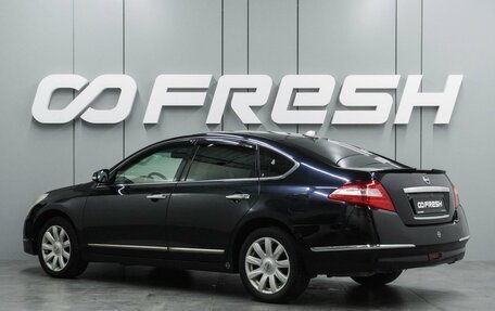 Nissan Teana, 2009 год, 979 000 рублей, 2 фотография