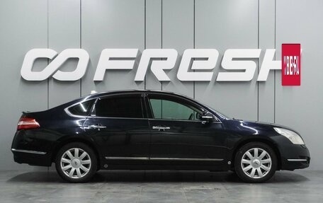 Nissan Teana, 2009 год, 979 000 рублей, 5 фотография