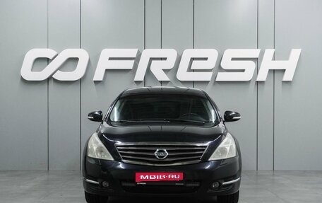 Nissan Teana, 2009 год, 979 000 рублей, 3 фотография