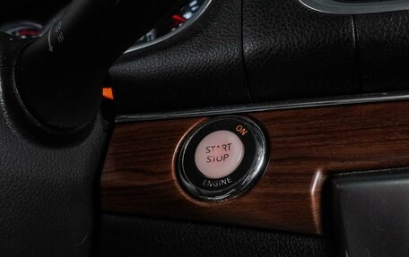 Nissan Teana, 2009 год, 979 000 рублей, 22 фотография