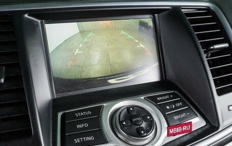 Nissan Teana, 2009 год, 979 000 рублей, 20 фотография