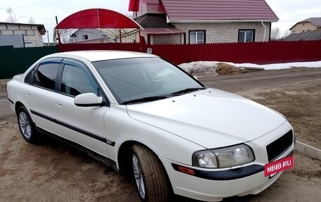 Volvo S80 II рестайлинг 2, 2000 год, 430 000 рублей, 2 фотография