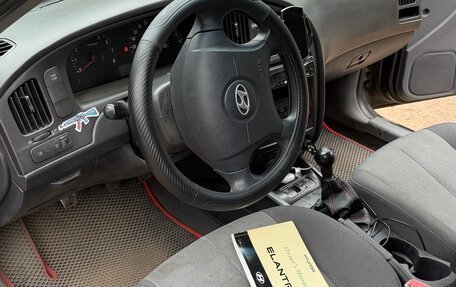 Hyundai Elantra III, 2004 год, 229 999 рублей, 9 фотография