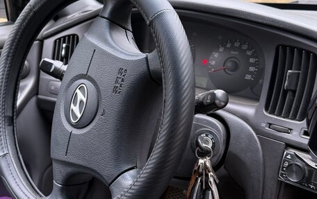 Hyundai Elantra III, 2004 год, 229 999 рублей, 8 фотография