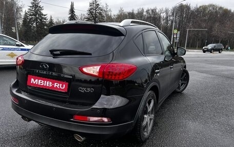 Infiniti QX50 I рестайлинг, 2013 год, 1 850 000 рублей, 4 фотография