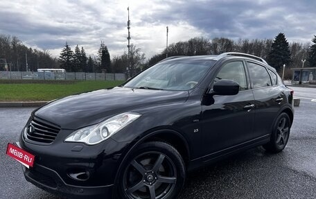 Infiniti QX50 I рестайлинг, 2013 год, 1 850 000 рублей, 2 фотография