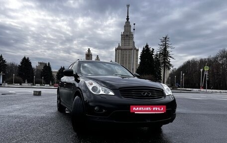 Infiniti QX50 I рестайлинг, 2013 год, 1 850 000 рублей, 3 фотография