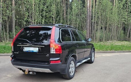 Volvo XC90 II рестайлинг, 2007 год, 1 299 999 рублей, 11 фотография