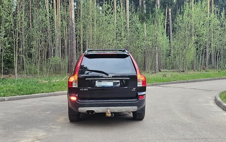 Volvo XC90 II рестайлинг, 2007 год, 1 299 999 рублей, 13 фотография