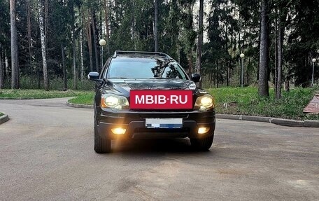 Volvo XC90 II рестайлинг, 2007 год, 1 299 999 рублей, 21 фотография