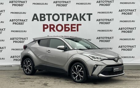 Toyota C-HR I рестайлинг, 2019 год, 2 239 000 рублей, 3 фотография