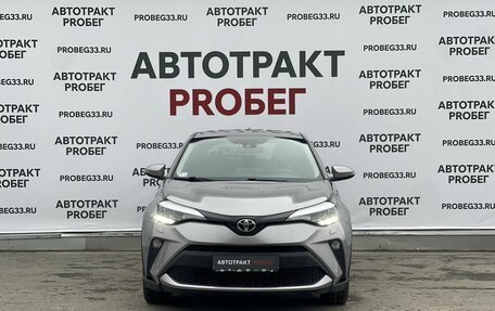 Toyota C-HR I рестайлинг, 2019 год, 2 239 000 рублей, 2 фотография