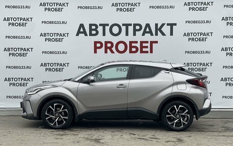Toyota C-HR I рестайлинг, 2019 год, 2 239 000 рублей, 8 фотография