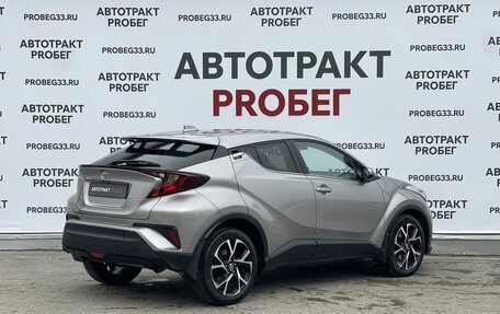 Toyota C-HR I рестайлинг, 2019 год, 2 239 000 рублей, 5 фотография