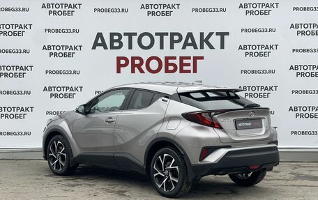 Toyota C-HR I рестайлинг, 2019 год, 2 239 000 рублей, 7 фотография