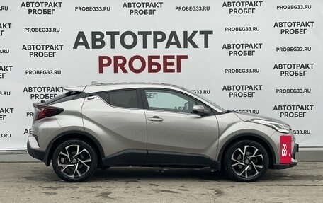 Toyota C-HR I рестайлинг, 2019 год, 2 239 000 рублей, 4 фотография