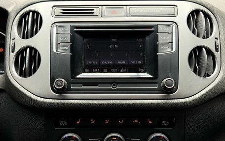 Volkswagen Tiguan I, 2015 год, 1 699 000 рублей, 13 фотография