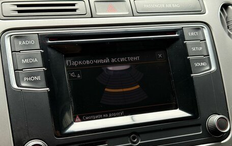 Volkswagen Tiguan I, 2015 год, 1 699 000 рублей, 14 фотография