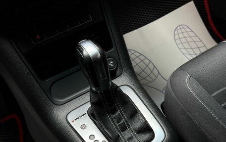 Volkswagen Tiguan I, 2015 год, 1 699 000 рублей, 17 фотография