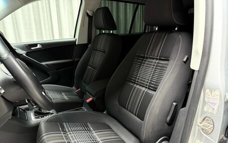 Volkswagen Tiguan I, 2015 год, 1 699 000 рублей, 27 фотография