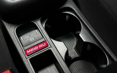 Volkswagen Tiguan I, 2015 год, 1 699 000 рублей, 19 фотография