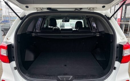 KIA Sorento II рестайлинг, 2017 год, 2 579 000 рублей, 11 фотография